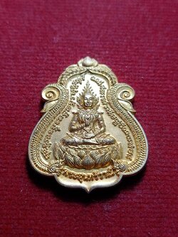 เหรียญพระสุนทรีวาณี เจ้าคุณธงชัย วัดไตรมิตรฯ กทม. ปี 2556 (SKU-09631)