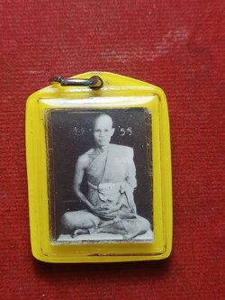 รูปถ่ายอัดกระจกหลวงพ่อถม วัดเชิงท่า จ.ลพบุรี (SKU-10089)