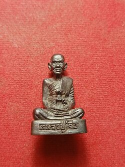 รูปหล่อหลวงปู่เจือ พิมพ์ใหญ่ วัดกลางบางแก้ว จ.นครปฐม (SKU-12277)