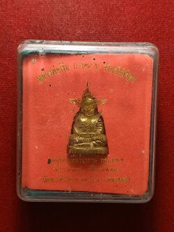 รูปหล่อหลวงพ่อเงิน วัดบางคลาน รุ่น "91 ปี กรมเสมียนตรา กระทรวงกลาโหม" พิธีพุทธาภิเษกใหญ่ 3 วัดใหญ่ 3 วาระ (วัดสุทัศน์ ฯ วัดพระแก้ว วัดบางคลาน) ปี 2543 (SKU-09062)