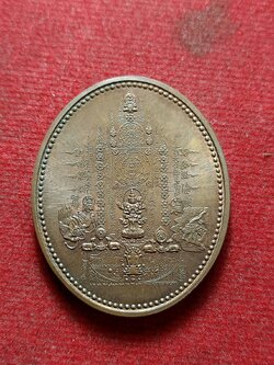 เหรียญมหายันต์ พระโพธิสัตว์กวนอิม อวโลกิเตศวร ปางปฏิหาริย์ เป็นเหรียญรุ่นแรกของท่าน อาจารย์หม่อม สร้างปี 48 (SKU-12613)