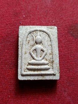 พระสมเด็จหลวงพ่ออุ้น วัดตาลกง จ.เพชรบุรี (SKU-12478)