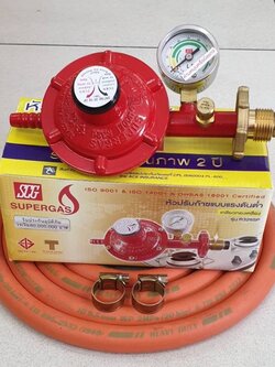 SCG หัวปรับแก๊สแรงดันต่ำ พร้อมชุดเซฟตี้และเกจวัด รุ่น R326SP พร้อมสายแก๊สคุณภาพสูง NCR มาตรฐาน มอก. 2 เมตร ตัวรัด 2 ตัว