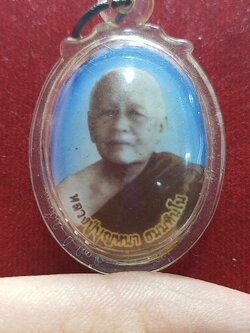 ล็อกเก็ตหลวงปู่บุญหนา ธมฺมทินฺโน วัดป่าโสตถิผล จ.สกลนคร (SKU-04106)