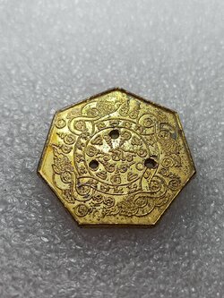 เหรียญพญานาคเกี้ยว 7เหลี่ยม 3 รู ปี 2535 หลวงพ่อวิเชียร วชิโร วัดเนินสุทธาวาส จ.ชลบุรี (SKU-10026)