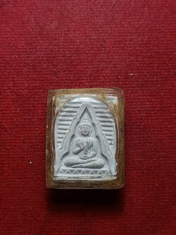 พระผงของขวัญ พระปากน้ำรุ่น 6 พระไตรปิฎก กทม. (SKU-07564)