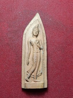 พระเนื้อดินพิมพ์ลีลา หลวงพ่อปี้ วัดลานหอย จ.สุโขทัย (SKU-10046)