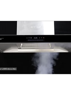 เครื่องดูดควัน LUCKY FLAME รุ่น RG-911T(N) รุ่นใหม่ มาแทนรุ่น RG-911T ฟรี ท่อเฟล็กซ์ พลังดูดเพิ่มขึ้นเป็น 1,600 ลบ.ม./ชม