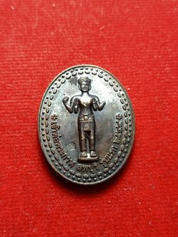 เหรียญเจ้าพ่อพระกาฬ หลังพระปรางค์สามยอด จ.ลพบุรี รุ่นแรก ปี 2544 (SKU-06539)