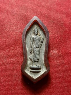 เหรียญพระ 25 พุทธศตวรรษ เนื้อชินตะกั่ว สร้างขึ้นในวโรกาสสำคัญฉลอง 25 พุทธศตวรรษ เมื่อปี พ.ศ.2500 (SKU-09588)