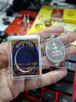 พระพุทธนิมิต เนื้อปีกเครื่องบิน รุ่นสมปรารถนา 521 วัดหน้าพระเมรุราชิการาม (พระอารามหลวง)