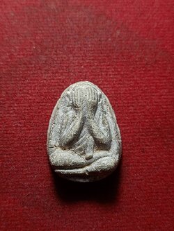 พระปิดตา หลวงปู่เย็น วัดสระเปรียญ จ.ชัยนาท (SKU-11405)