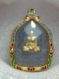 เหรียญหลวงพ่อพัฒน์ รุ่นรวยปลดหนี้ วัดหวยด้วน จ.นครสวรรค์ ปี 2563 (SKU-11350)