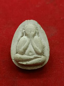 พระปิดตาจัมโบ้ รุ่น111ปี หลวงปู่โต๊ะ วัดถ้ำสิงโตทอง จ.ราชบุรี(SKU-00745)