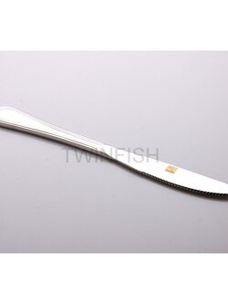 มีดหวาน 20.6 ซม.