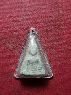 พระผงนางพญา หลวงพ่อถาวร วัดปทุมวนาราม กรุงเทพฯ (SKU-10499)