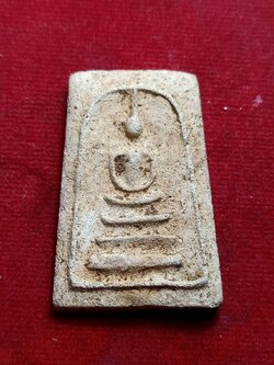 พระสมเด็จ ฝังแผ่นทอง บรรจุกรุวัดกุฎีทอง จ.พระนครศรีอยุธยา (SKU-06762)