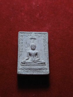 พระสมเด็จพระพุทธชินสีห์ (สมเด็จพระญาณสังวรฯ) วัดบวรนิเวศวิหาร กรุงเทพ (SKU-03635)