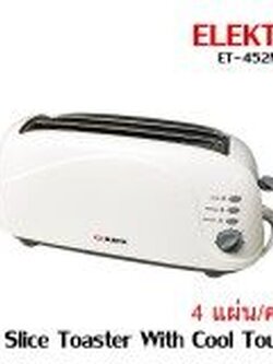 เครื่องปิ้งขนมปัง ELEKTA 4 แผ่น รุ่น ET-452MKII