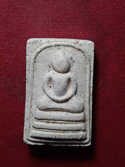 พระสมเด็จหลังแบบ หลวงพ่อสุต หลังโรยเกศา วัดปฐมพานิช จ.ลพบุรี ปี 2518 (SKU-12014)