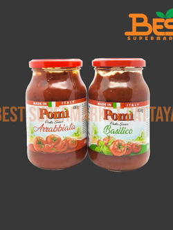 โพมิ พาสต้า ซอส 400 กรัม Pomi Pasta Sauce 400 g.