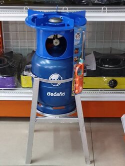 ถังแก๊สปิคนิค ของใหม่ มือ 1 ยี่ห้อ เวิลด์ 4 กก. พร้อมหัวเตา 2 in 1 บังลมในตัว และฐานรองถังแก๊ส ฟรี ปืนจุดแก๊ส