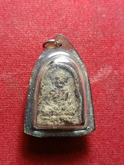 พระผงหลวงพ่อจำเนียร วัดถ้ำเสือ จ.กระบี่ (SKU-04513)