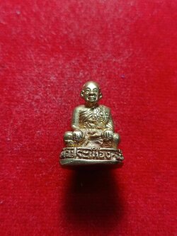 รูปหล่อหลวงพ่อประเทือง ออกวัดด่านเจริญชัย จ.เพชรบูรณ์ (SKU-03204)