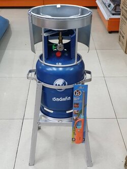 ถังแก๊สปิคนิค ไม่รวมน้ำแก๊ส ของใหม่ มือ 1 ยี่ห้อ เวิลด์ 4 กก. พร้อมหัวเตา โครงปิคนิค บังลม ฐานรองถังแก๊ส ฟรี ปืนจุดแก๊ส