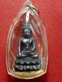 พระกริ่ง"ธนปาโล"ครบรอบอายุ 86 ปี หลวงปู่แว่น ธนปาโล วัดถ้ำพระสบาย จ.ลำปาง เนื้อเมฆพัตร ปี 2539 (SKU-12408)