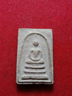 พระสมเด็จ หลวงพ่อถาวร จิตตถาวโร วัดปทุมวนาราม กรุงเทพฯ (SKU-09841)