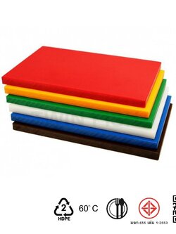 CB-4 เขียงพลาสติก ขนาด18x24 x1นิ้ว