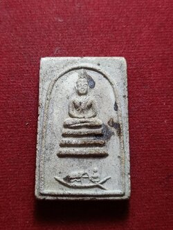 พระสมเด็จแจวเรือจ้าง หลวงพ่อฑูรย์ วัดโพธินิมิตร กทม. ปี 2512 (SKU-09680)