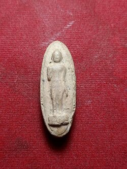 พระปางลีลาประทานพร ท่านอาจารย์นำ วัดดอนศาลา พัทลุง (SKU-05479)