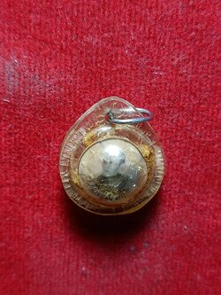 ลูกอมหลวงปู่มั่น ทัตโต วัดโนนเจริญ จ.อุบลราชธานี (SKU-05509)