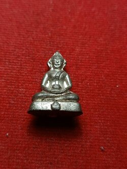 พระชัยวัฒน์ เนื้อชิน หลวงพ่อฑูรย์ วัดโพธินิมิตร กรุงเทพฯ ปี2518 (SKU-08388)