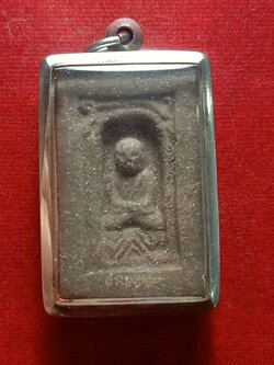 หลวงปู่ทวดเนื้อว่าน ฝังตะกรุด อาจารย์ทอง วัดสำเภาเชย จ.ปัตตานี (SKU-07614)