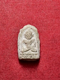 พระชัยวัฒน์เนื้อผง ปี 2485 เจ้าคุณศรี สนธิ์ วัดสุทัศน์ กรุงเทพ (SKU-13520)