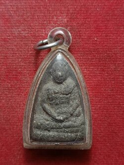 พระว่าน อ.ปาน วัดนาประดู่ จ.ปัตตานี ใช้เนื้อเดียวกับลป.ทวด รุ่นพินัยกรรม 2505 วัดช้างไห้ อ.ทิมวัดช้างไห้ปลุกเสก (SKU-12866)