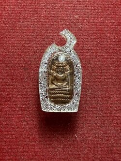 เหรียญพระนาคปรก หลวงปู่มหาศิลา สิริจันโท วัดพระธาตุหมื่นหิน จ.กาฬสินธุ์ (SKU-13189)