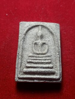 พระสมเด็จเผ่าศรียานนท์ พิมพ์ใหญ่ (หลังตราโล่ห์แผ่นดิน) (SKU-05024)