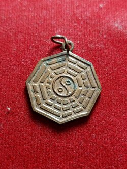 เหรียญยันต์แปดเหลี่ยม (โป๊ยข่วย) สมเด็จฯพระพุฒาจารย์ฯ (นวม) วัดอนงค์ กทม. ปี 2497 (SKU-04096)