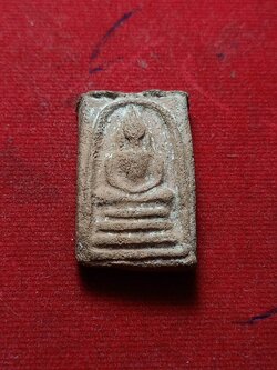 พระสมเด็จเนื้อดิน หลวงพ่อสร้อย วัดเขาแก้ว จ.สระบุรี ปี 2502 (SKU-02625)