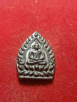 เหรียญเจ้าสัว เจ้าคุณธงชัย วัดไตรมิตรวิทยาราม กทม. (SKU-03885)