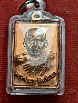 เหรียญหลวงพ่อฉาบ วัดศรีสาคร จ.สิงห์บุรี ปี 2550 ที่ระลึกสร้างโบสถ์ วัดหัวป่า (SKU-13562)