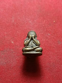 พระปิดตาหลวงปู่คำพันธ์ วัดธาตมหาชัย จ.นครพนม (SKU-01705)