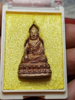 พระกริ่งหลวงพ่อคล้อย จันทร์เพ็ญ มหามงคล วัดภูเขาทอง จ.พัทลุง พร้อมกล่อง (SKU-02635)