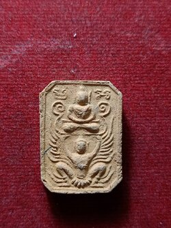 พระผงหลวงพ่อปาน วัดบางนมโค รุ่นสู่มาตุภูมิ หลวงพ่อฤาษีลิงดำปลุกเสก ปี 2533 (SKU-09145)