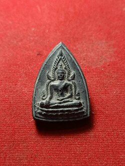 พระพุทธชินราช มหาพิธีจักรพรรดิ์ ปี 15 พุทธสมาคม เนื้อดินสีดำ จ.พิษณุโลก (SKU-01939)