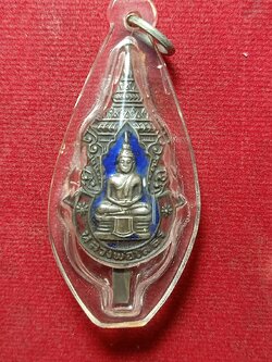 เข็มกลัดหลวงพ่อโสธร วัดโสธรวราราม จ.ฉะเชิงเทรา (SKU-12082)